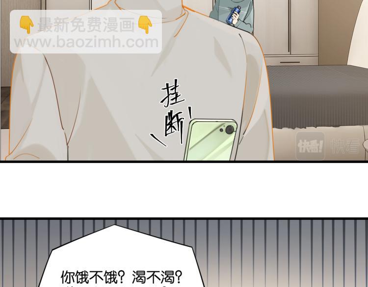 第36话 最难熬的生日(1/2)-第39话