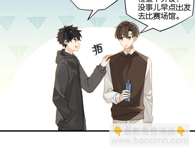 第36话 最难熬的生日(1/2)-第39话
