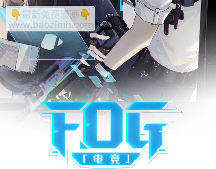 第2话 重逢(1/3)-第5话