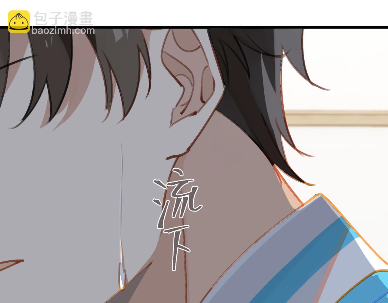第38话 他都是为了你(1/2)-第41话