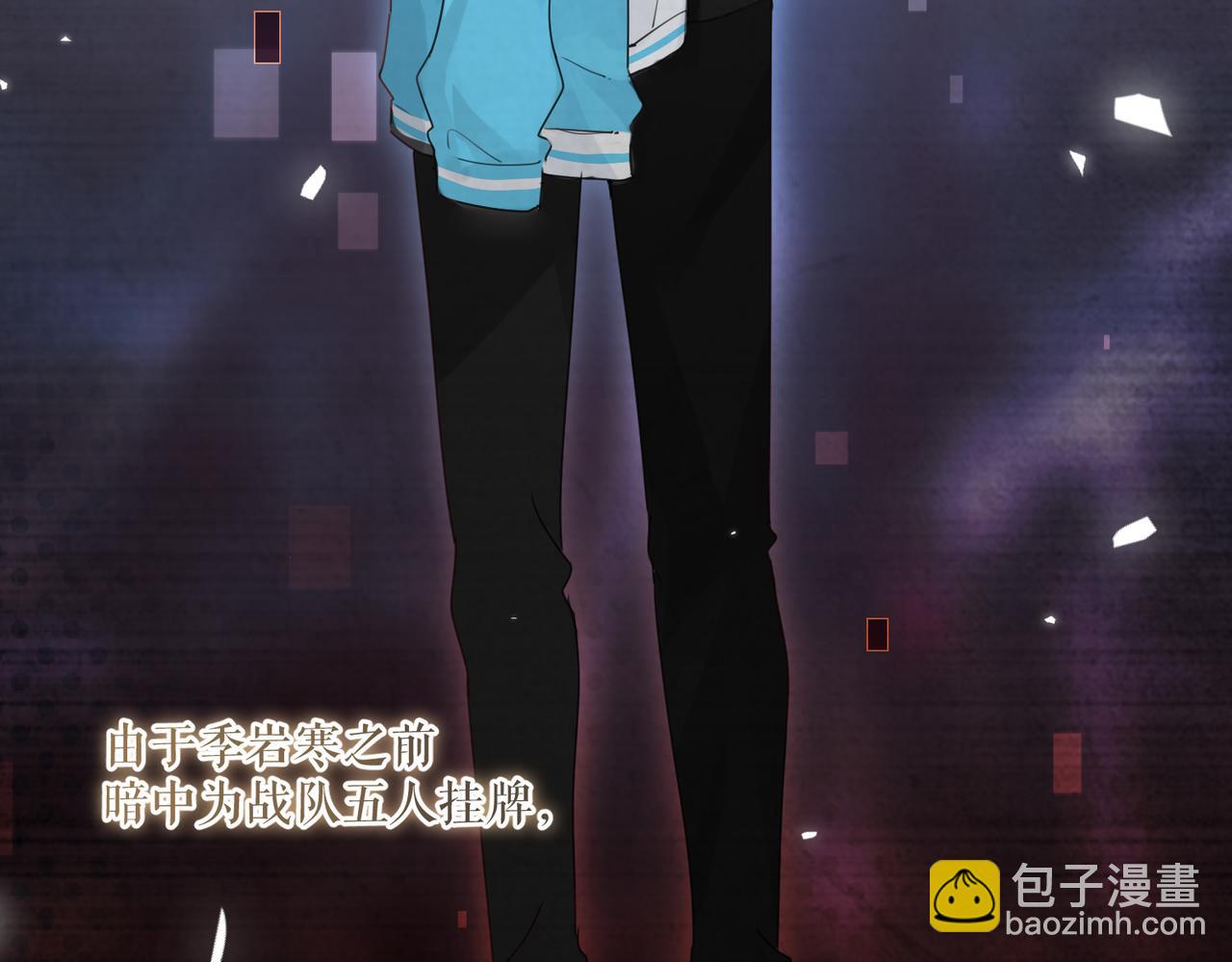 第40话 是死是活，自己扛吧(1/2)-第43话