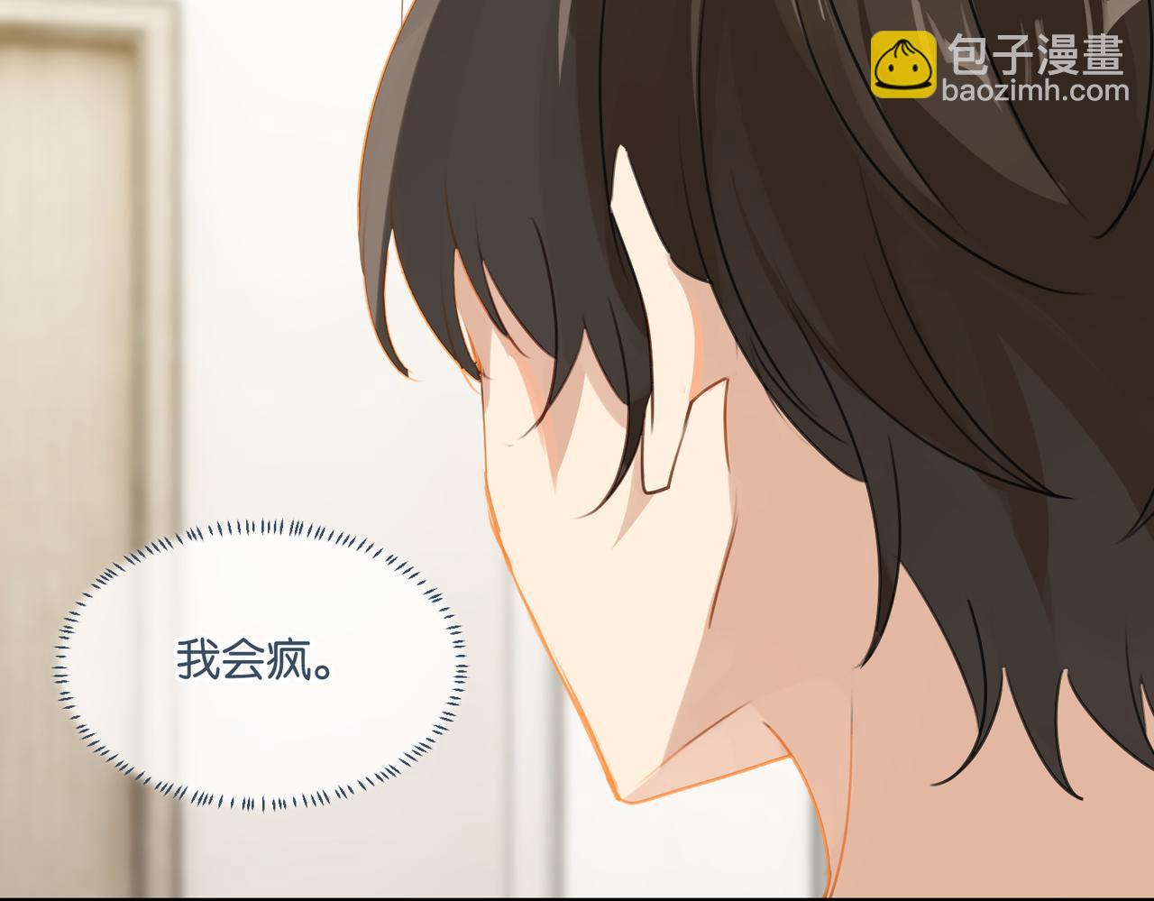 第42话 欢迎回来(1/2)-第45话
