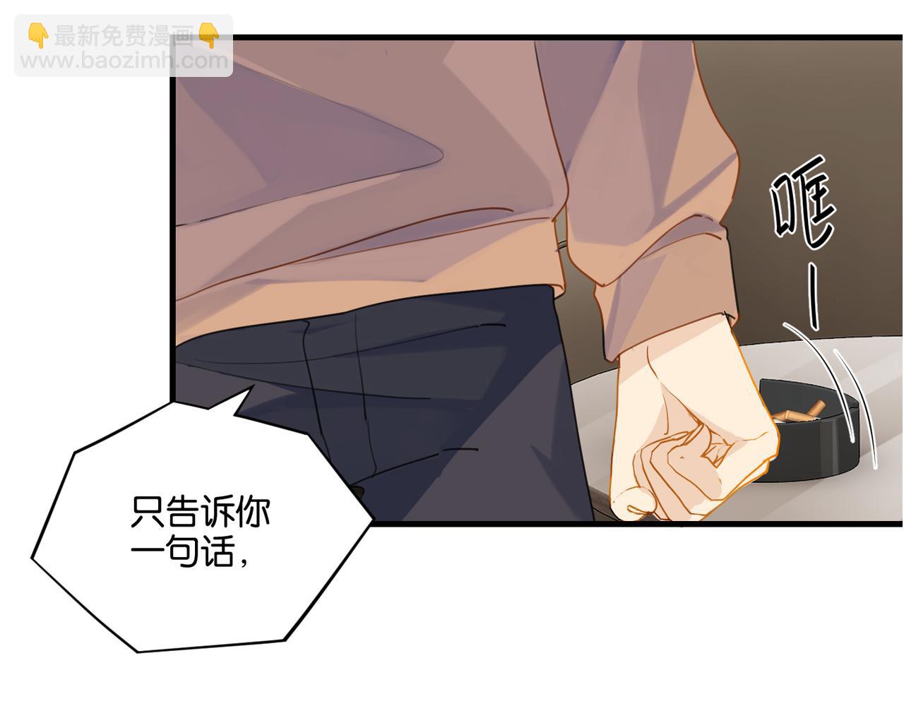 第42话 欢迎回来(1/2)-第45话