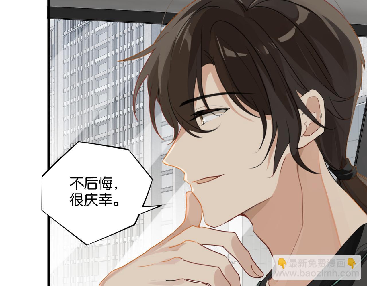 第42话 欢迎回来(1/2)-第45话