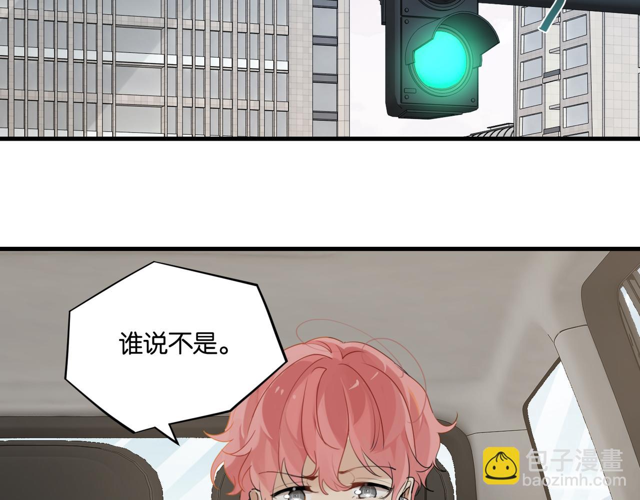 第42话 欢迎回来(1/2)-第45话