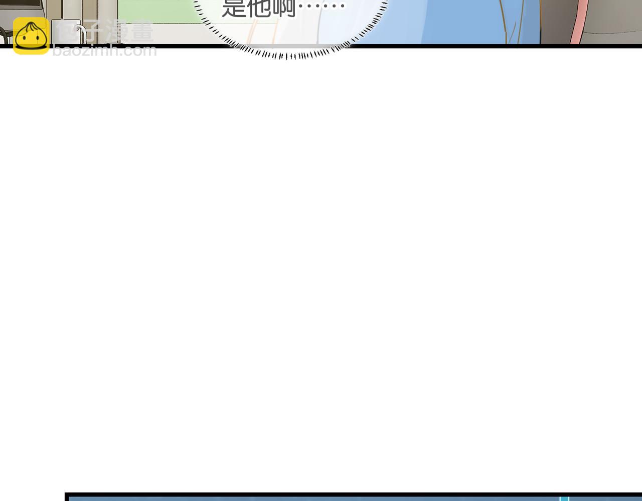 第44话 修复关系(1/2)-第47话