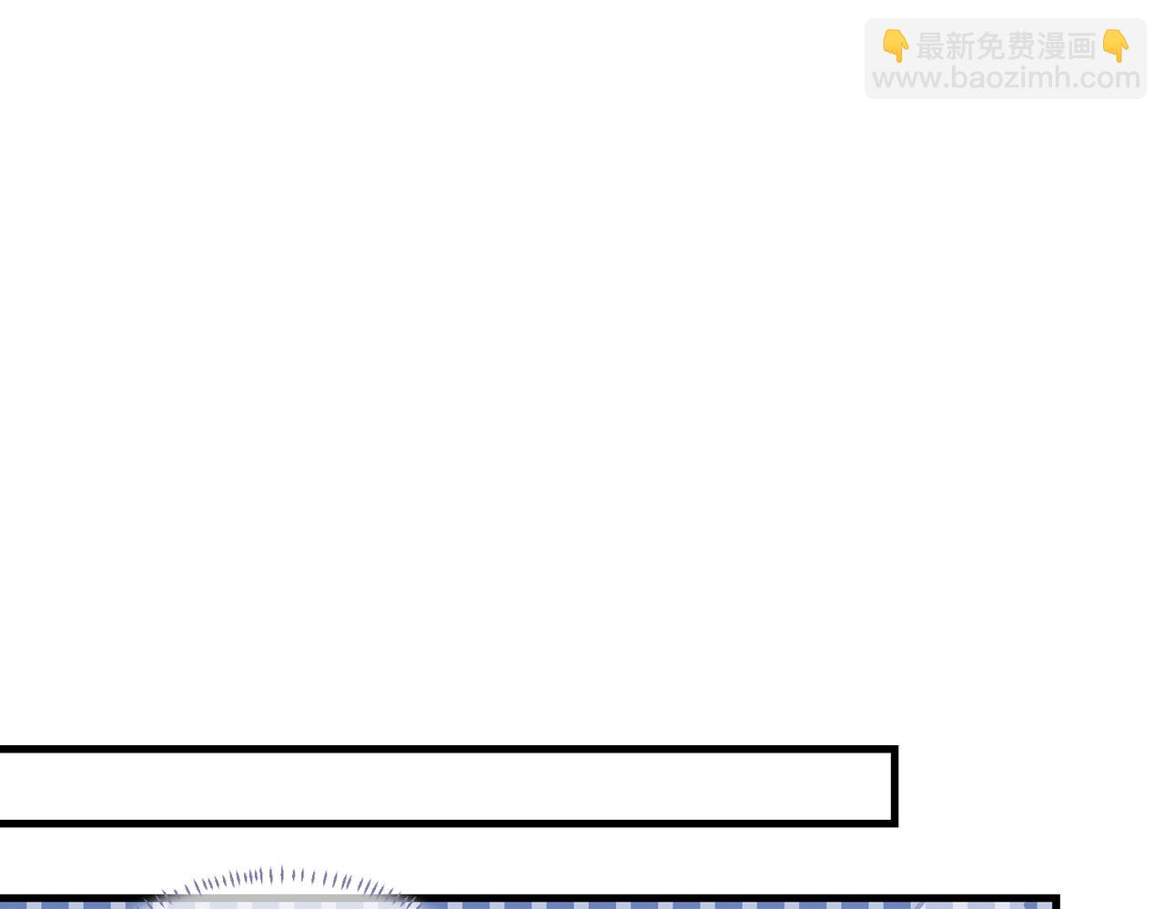 第46话 最美好的日子是他给的(1/2)-第49话
