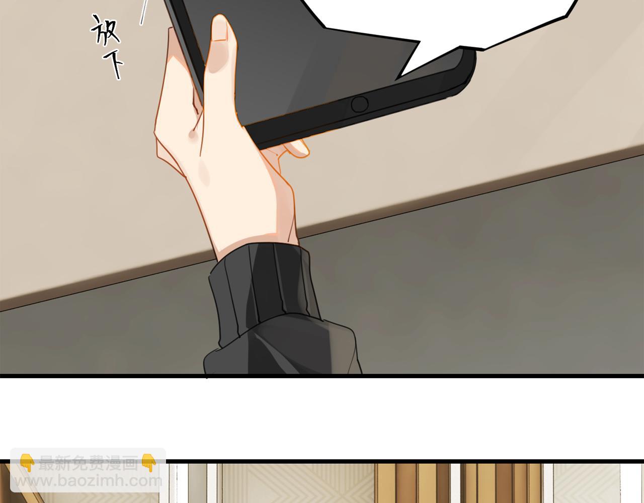 第48话 如约而至(1/2)-第51话