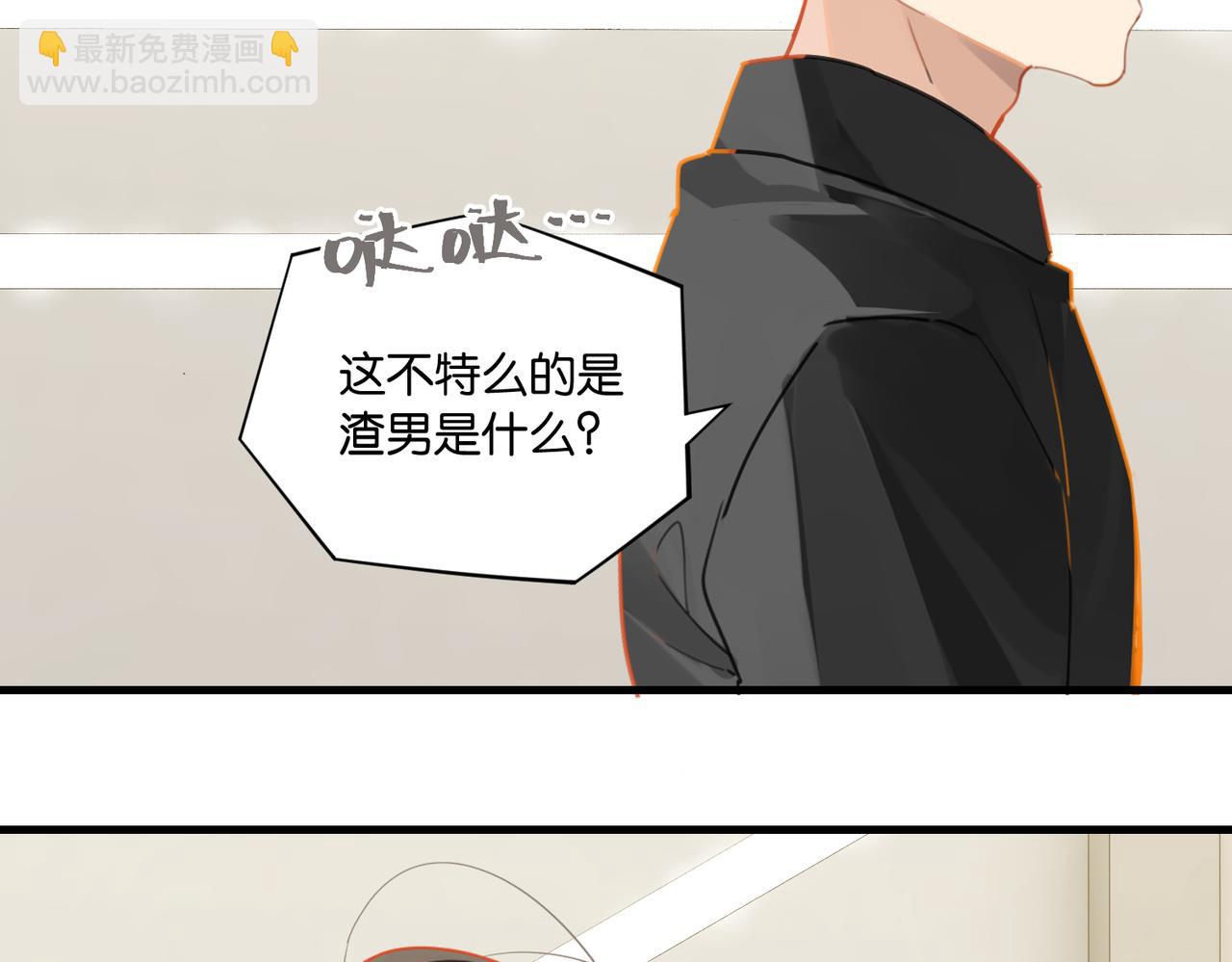 第48话 如约而至(1/2)-第51话
