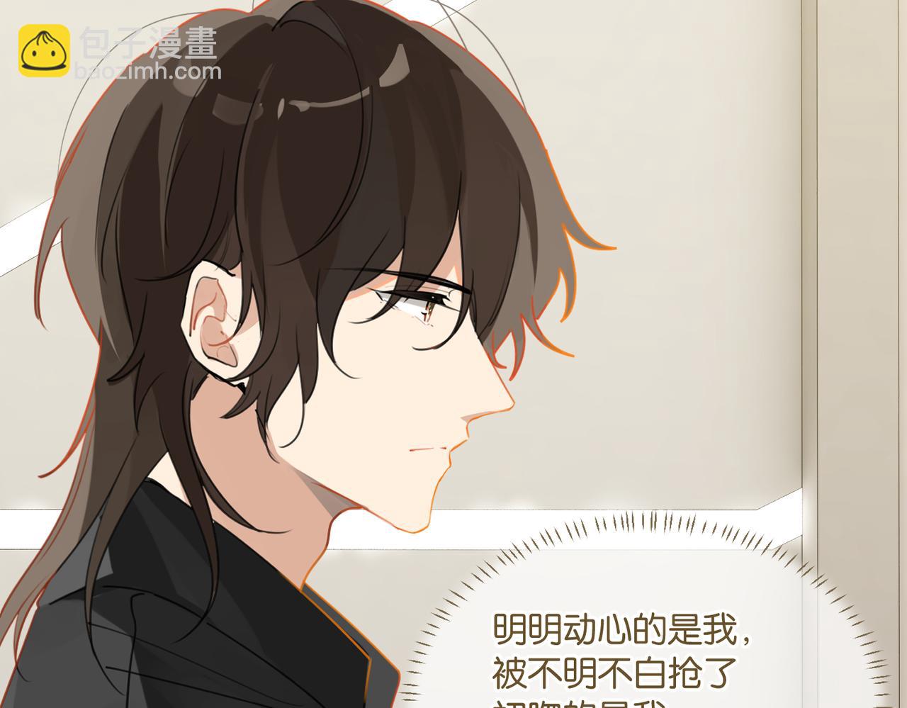 第48话 如约而至(1/2)-第51话