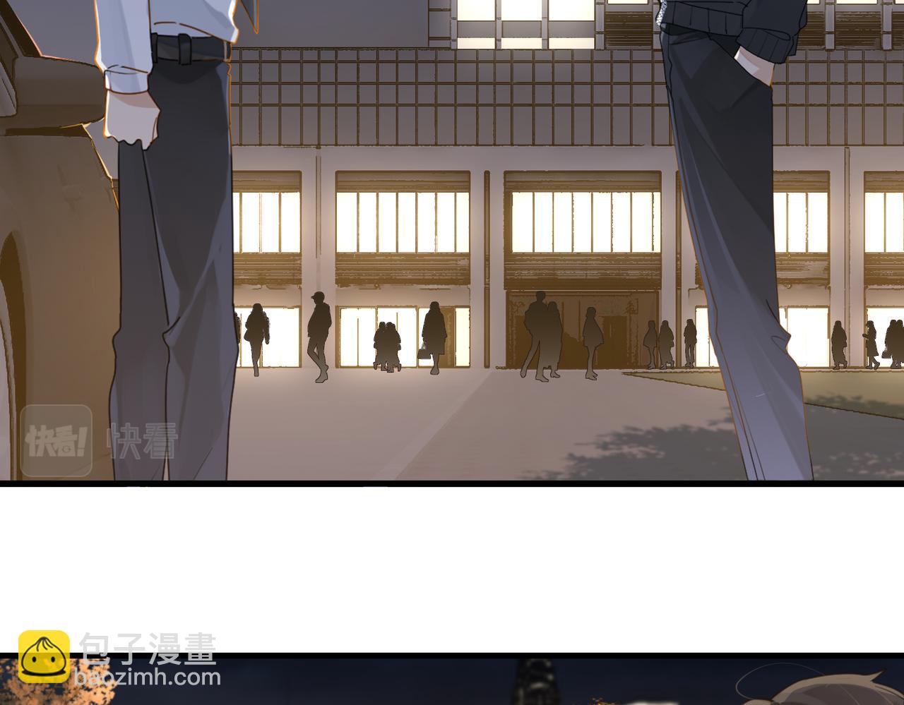 第50话 他当年才十七(1/2)-第53话