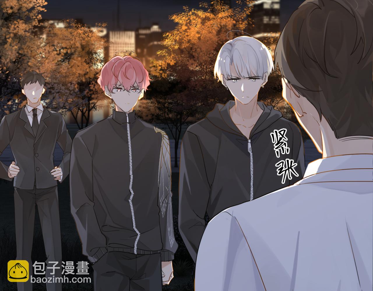 第50话 他当年才十七(1/2)-第53话