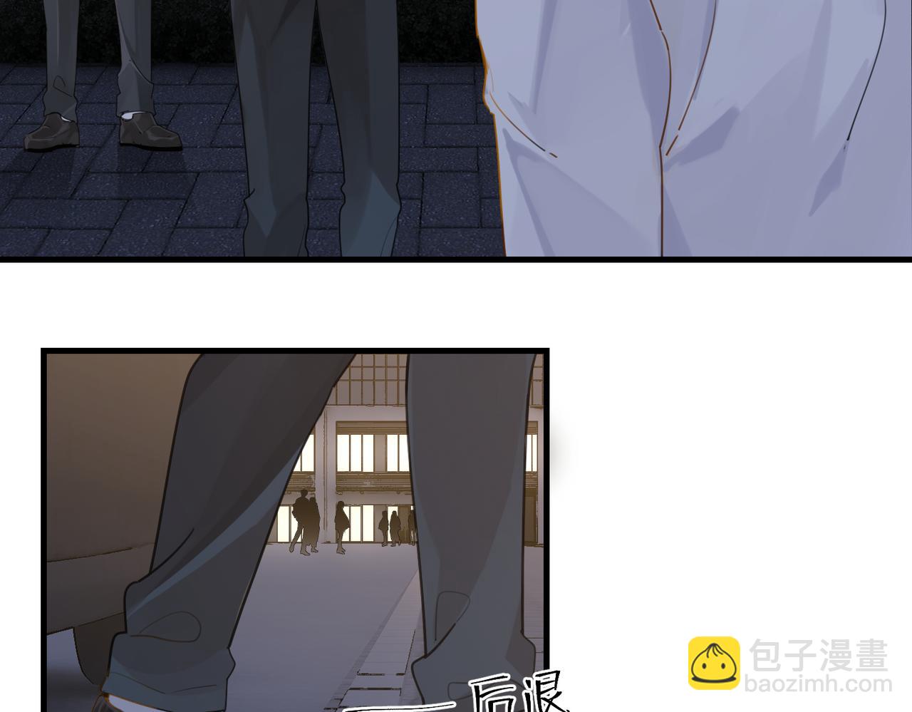 第50话 他当年才十七(1/2)-第53话