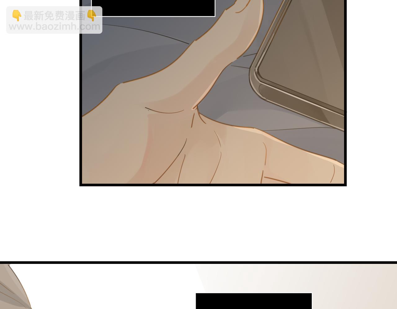 第54话 居然真的在free了(1/2)-第57话