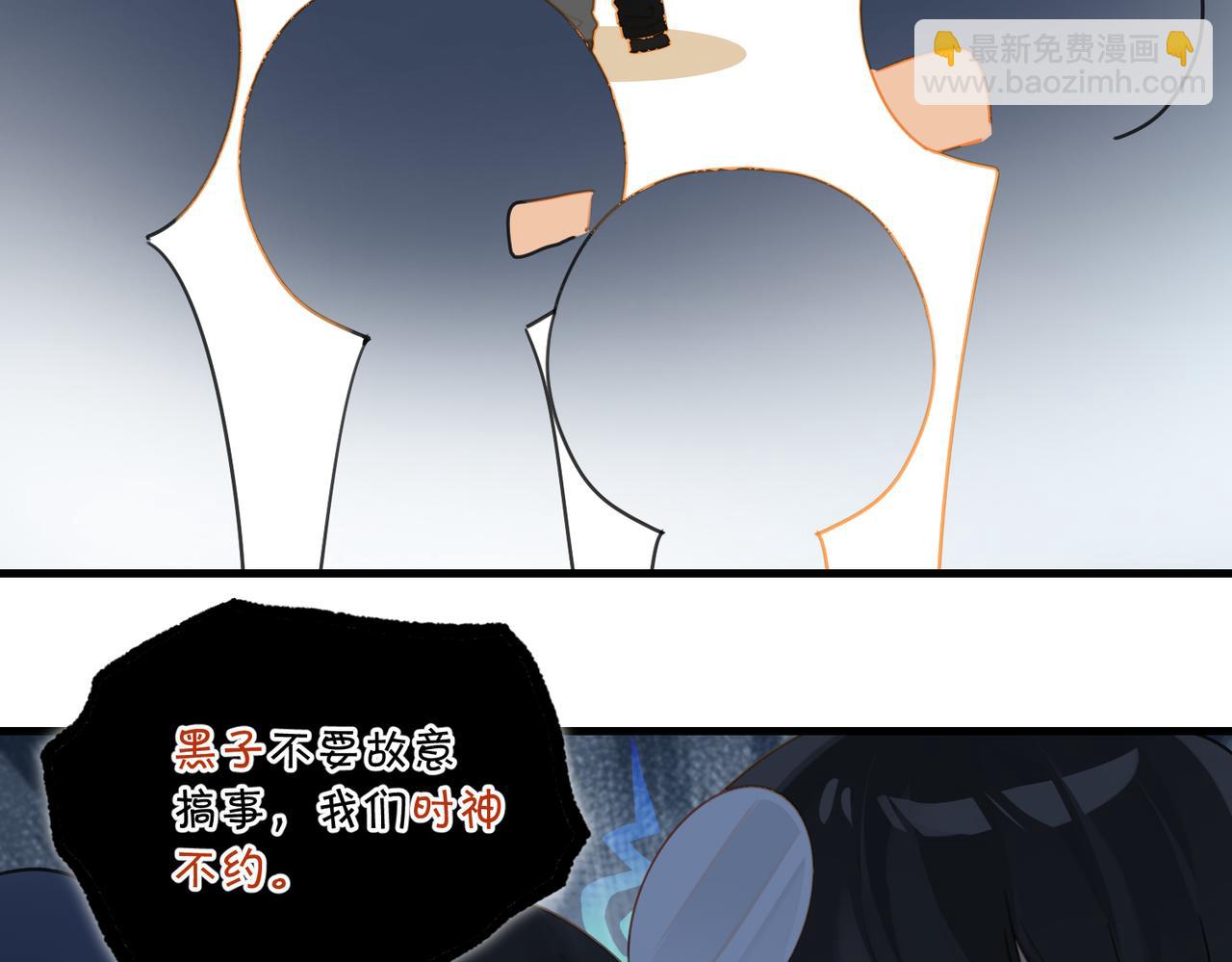 第56话 有生之年，欢迎回家(1/2)-第59话