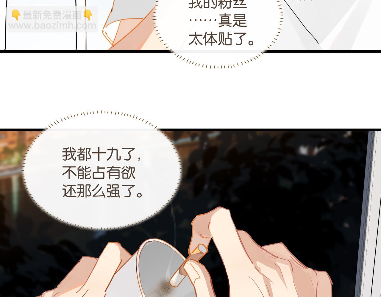 第56话 有生之年，欢迎回家(1/2)-第59话
