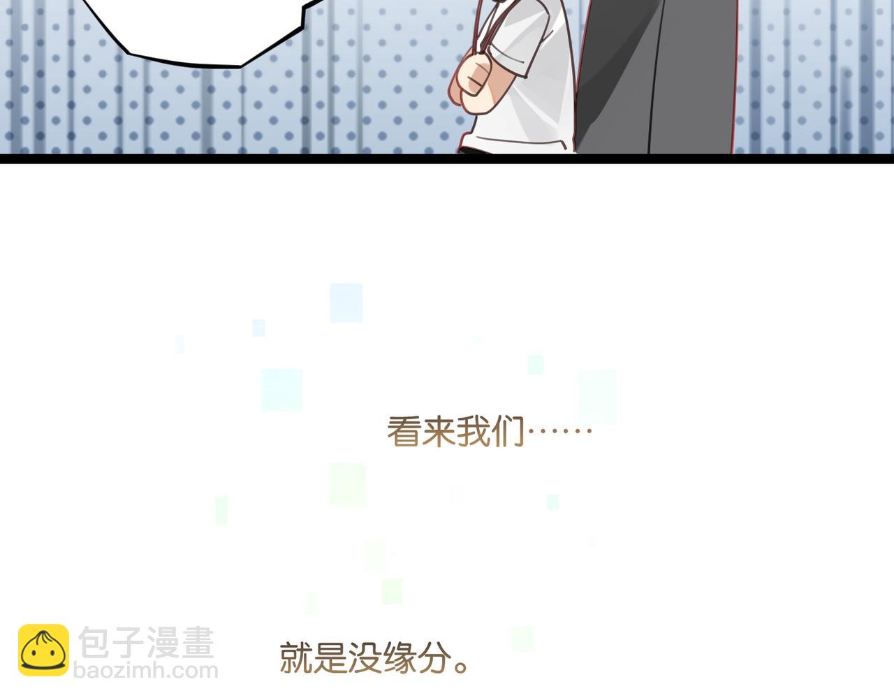 第56话 有生之年，欢迎回家(1/2)-第59话