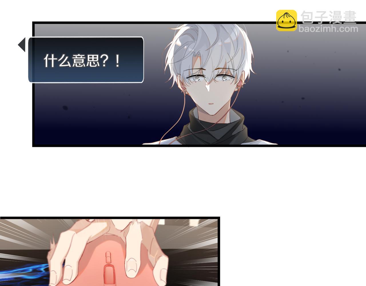 第56话 有生之年，欢迎回家(1/2)-第59话