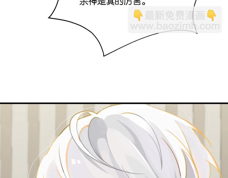第4话 34杀(1/3)-第7话