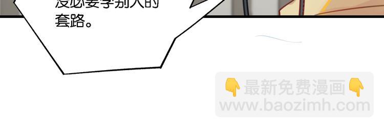 第4话 34杀(1/3)-第7话