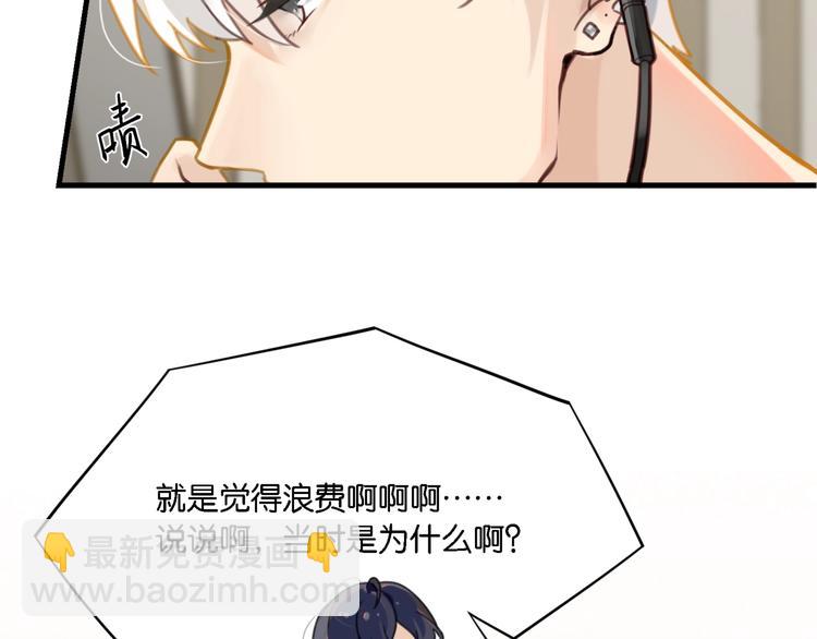 第4话 34杀(1/3)-第7话