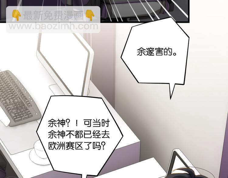 第4话 34杀(1/3)-第7话