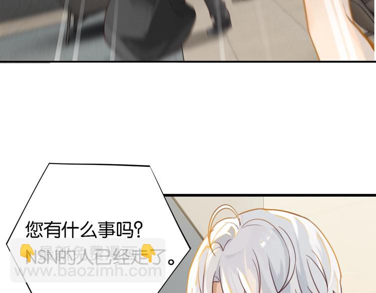 第4话 34杀(1/3)-第7话