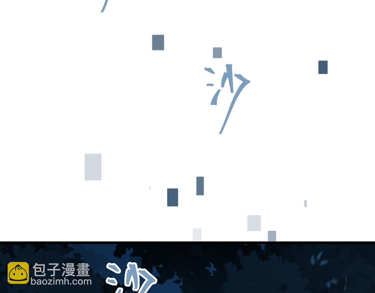 第60话 什么调节？什么节目？(1/2)-第63话