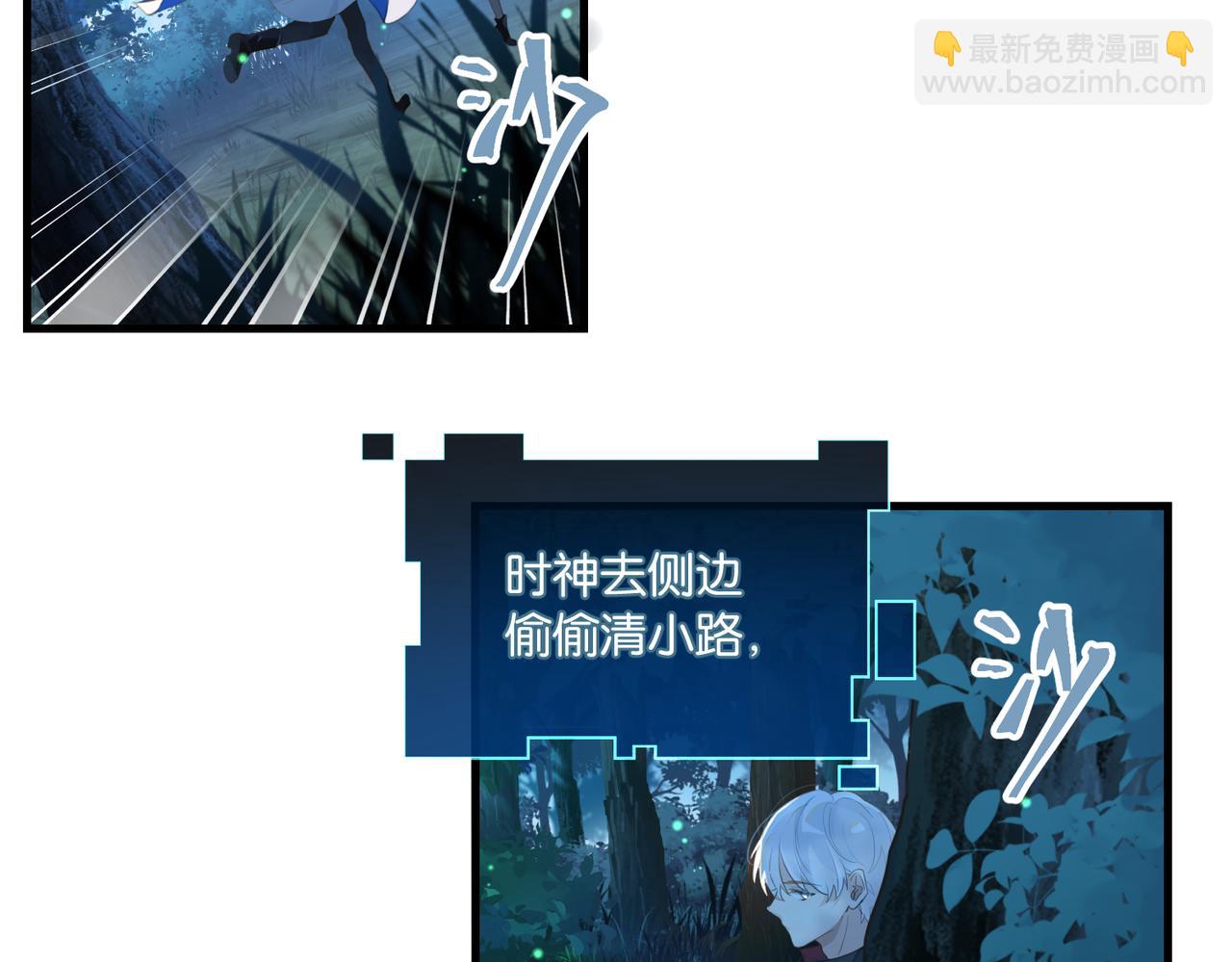 第60话 什么调节？什么节目？(1/2)-第63话