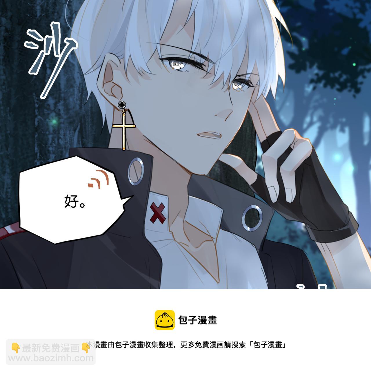 第60话 什么调节？什么节目？(1/2)-第63话