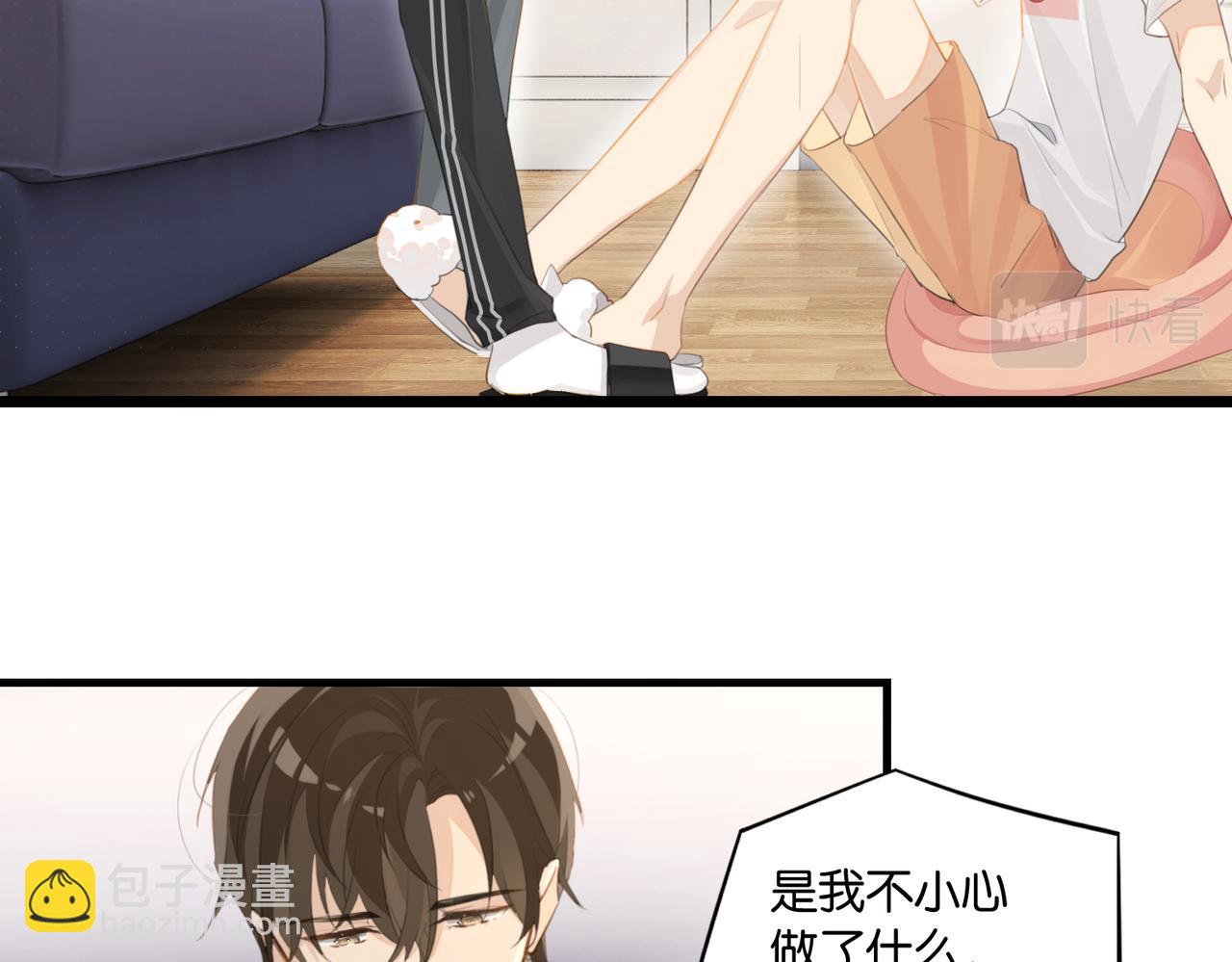 第62话 要&hellip;&hellip;奶的那种(1/2)-第65话