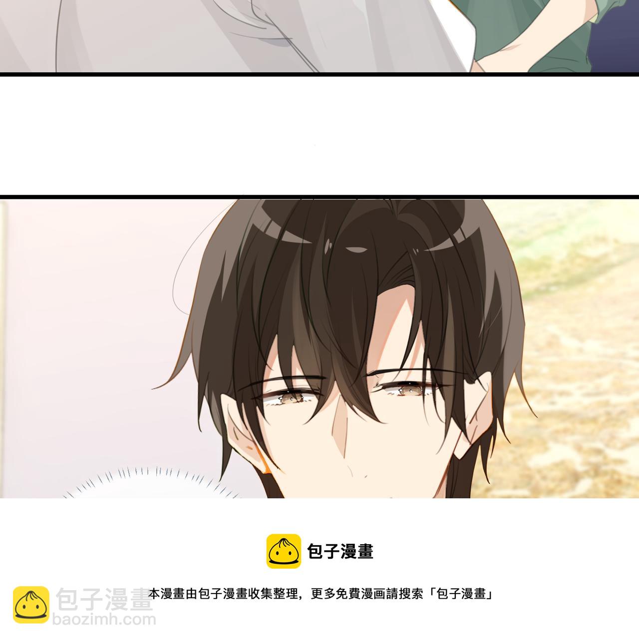 第62话 要&hellip;&hellip;奶的那种(1/2)-第65话