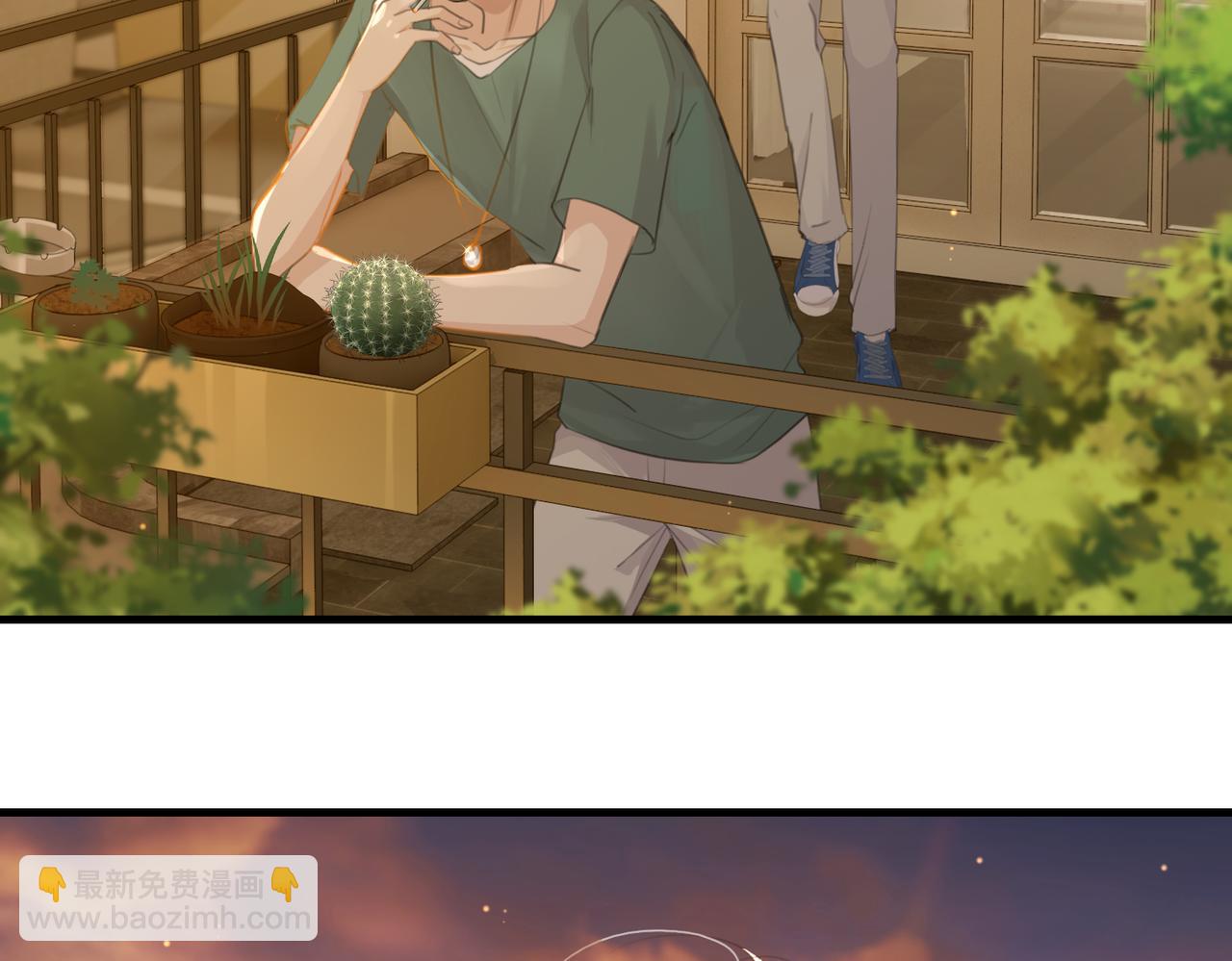 第64话 我吃你这套(1/2)-第67话