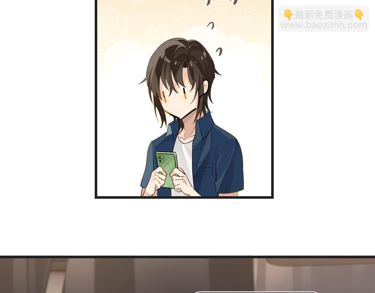 第66话 我也是有人疼的(1/2)-第69话