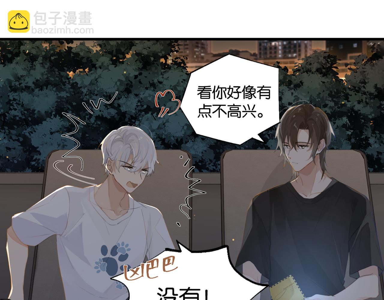 第70话 你还想要什么便宜？(1/2)-第73话