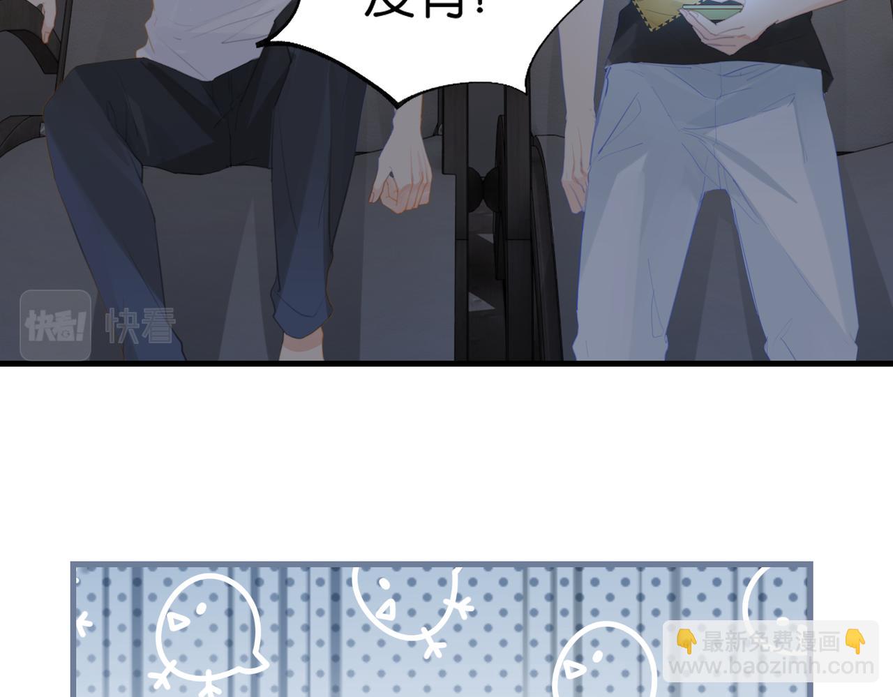 第70话 你还想要什么便宜？(1/2)-第73话