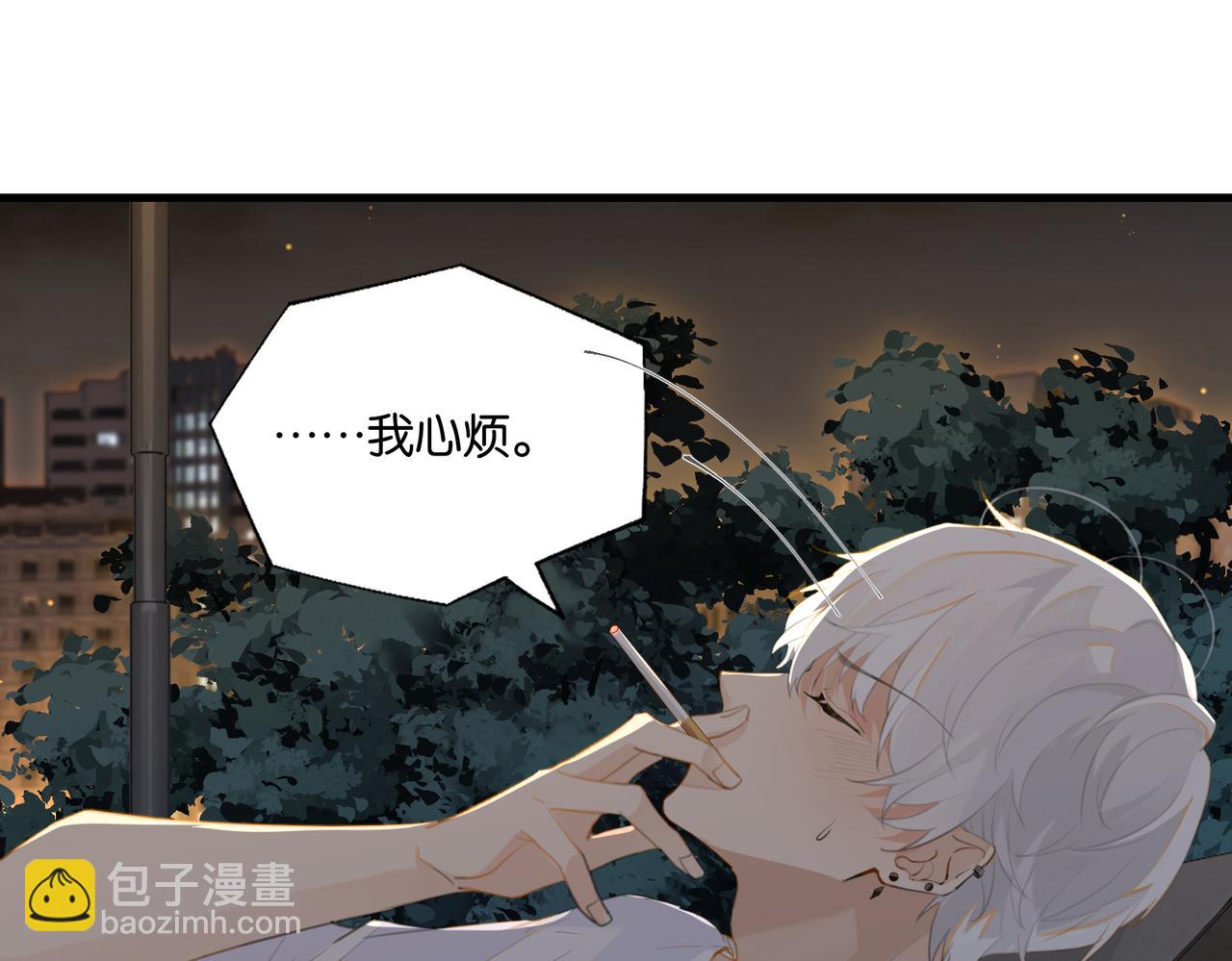 第70话 你还想要什么便宜？(1/2)-第73话
