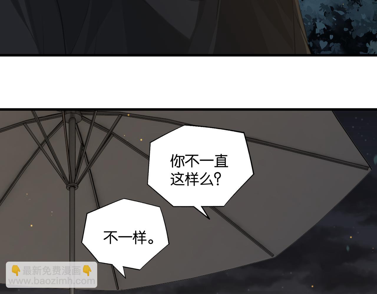 第70话 你还想要什么便宜？(1/2)-第73话