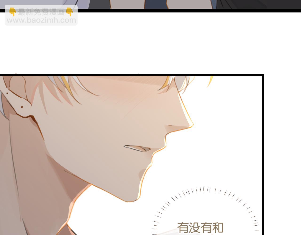第70话 你还想要什么便宜？(1/2)-第73话