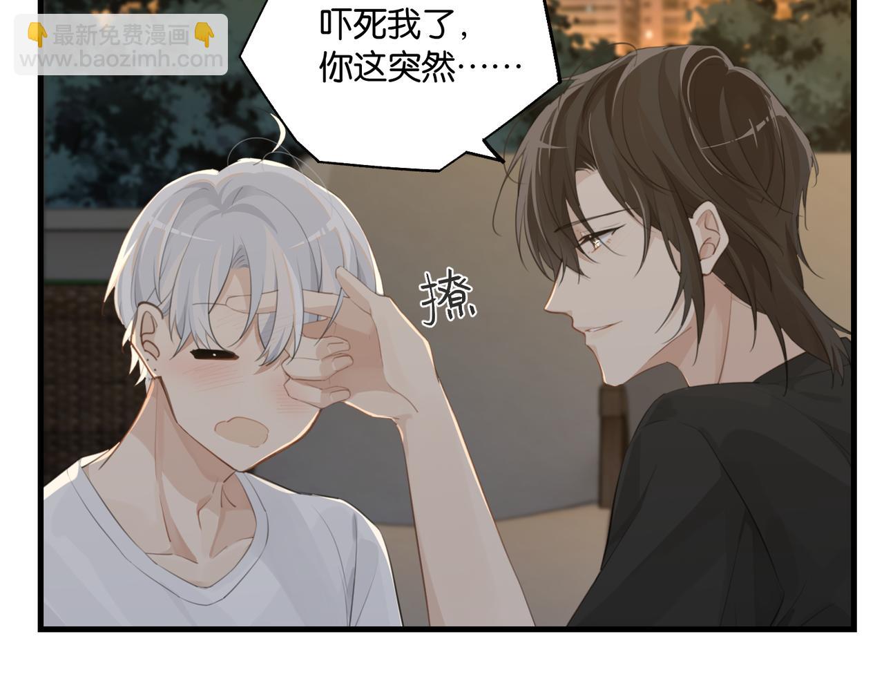 第72话  公开吗(1/2)-第75话