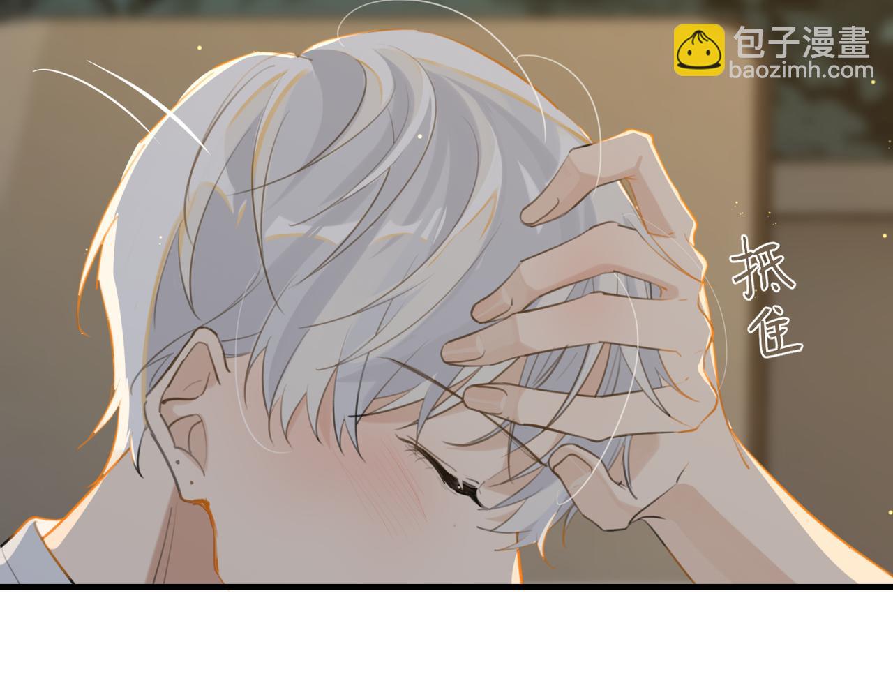 第72话  公开吗(1/2)-第75话