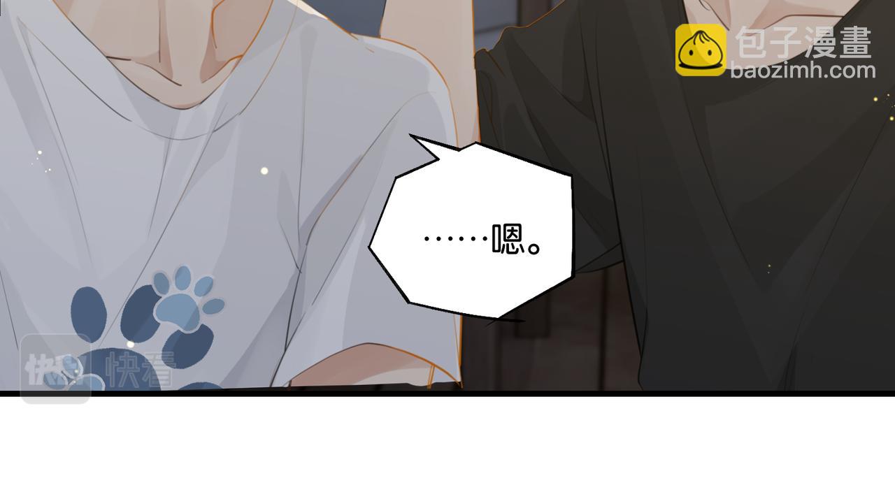 第72话  公开吗(1/2)-第75话