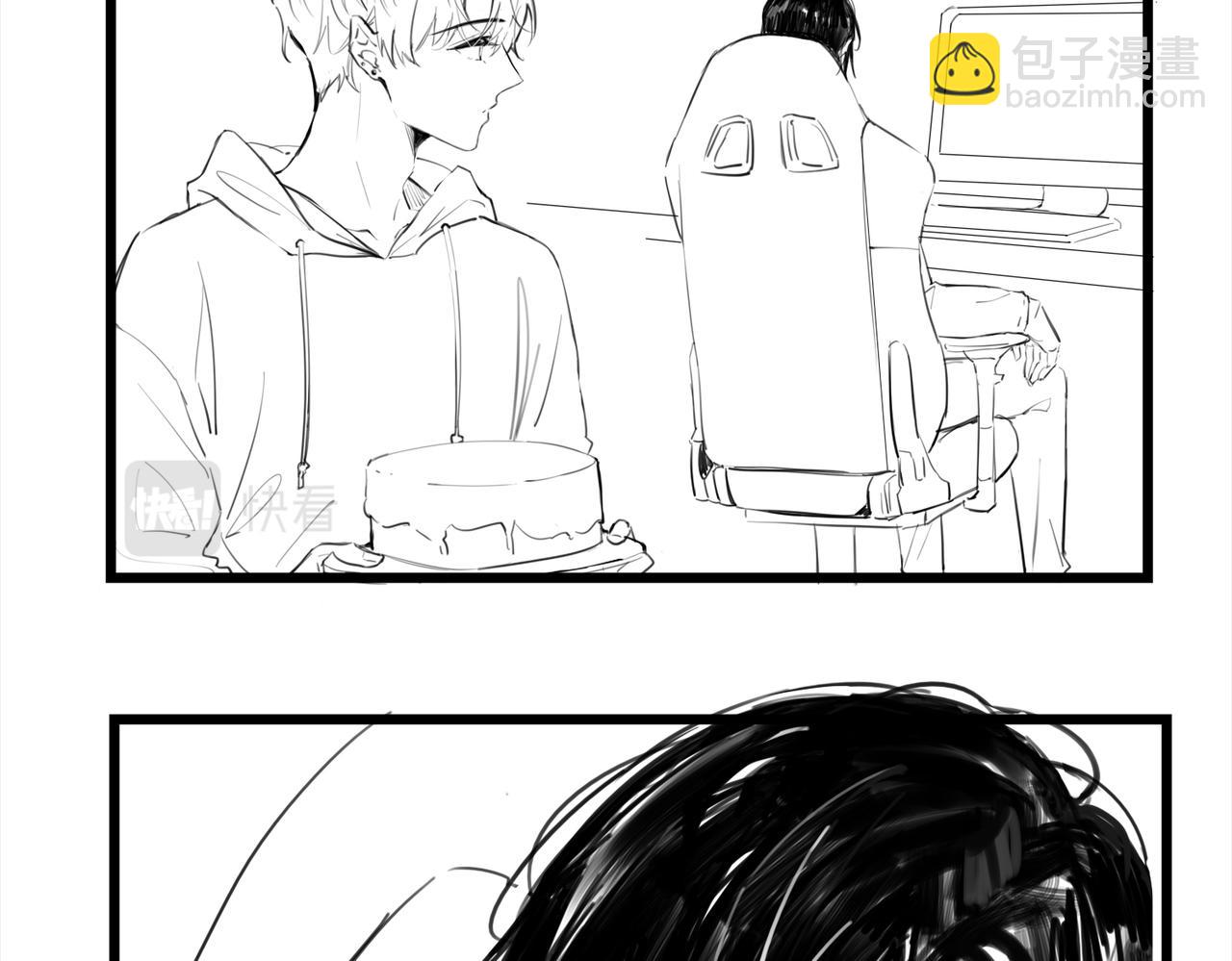 小番外 余邃生日快乐！-第77话