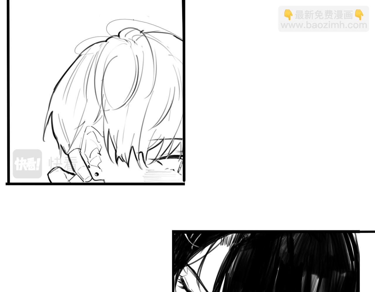 小番外 余邃生日快乐！-第77话