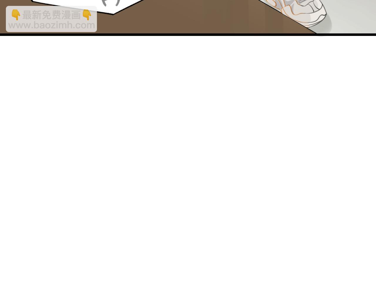 第75话  谈恋爱怎么了(1/2)-第79话