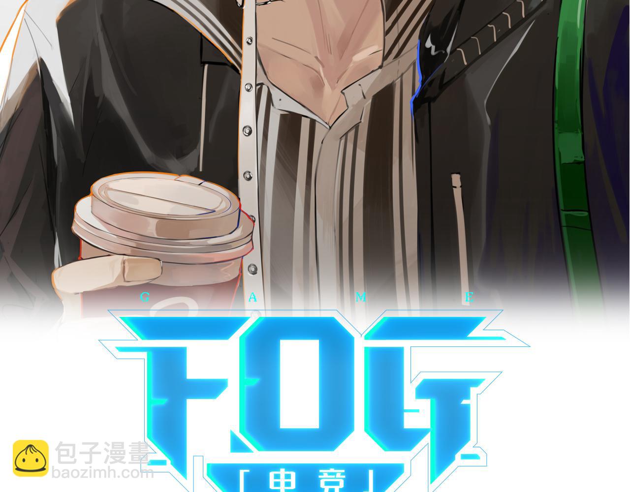 第75话  谈恋爱怎么了(1/2)-第79话