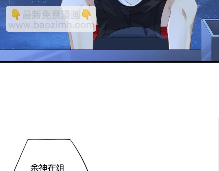 第6话 你赢了我就跟你走(1/3)-第9话