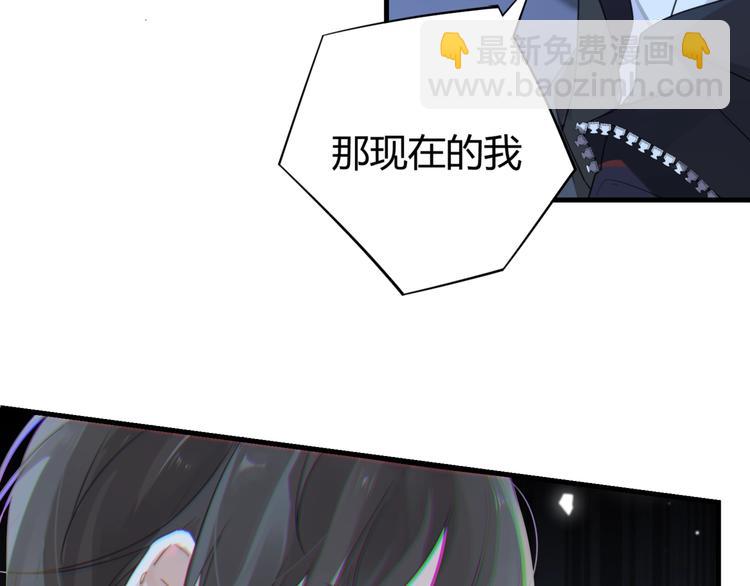 第6话 你赢了我就跟你走(1/3)-第9话