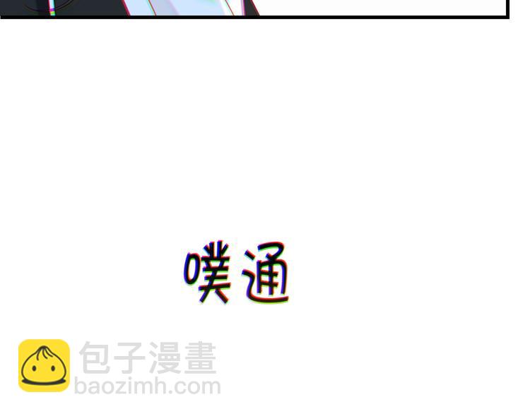 第6话 你赢了我就跟你走(1/3)-第9话