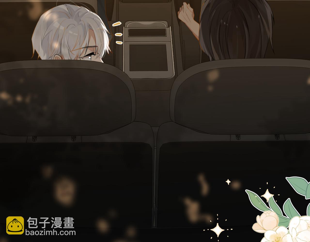 第77话 我也喜欢(1/2)-第81话